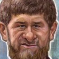 Железная рука