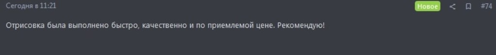 38804770.jpg