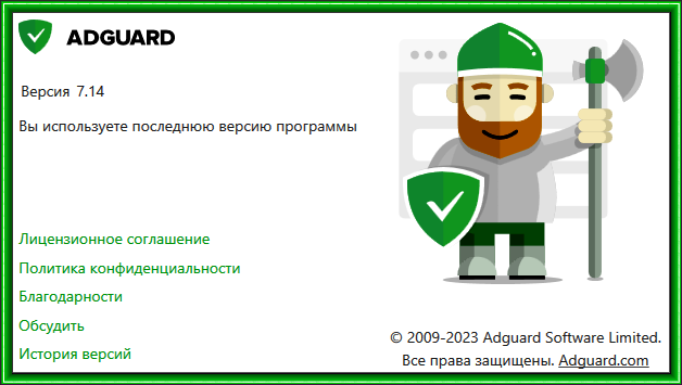 884c7d431b5075ecf100945d2d4a7cbd.png