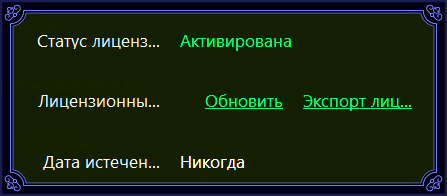 2021-09-07_150517.png