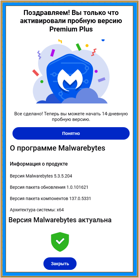 9d5c69f8d4d1beccd693a96dcbfe631f.png
