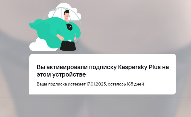 2024-07-15-195531.jpg