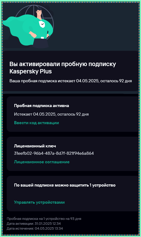 49e12fd011fd1691c63b6c1ce922cbc2.png