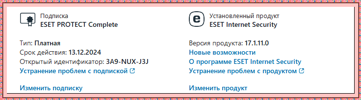 6799f779ce0c8712a501a2b83e5e4046.png